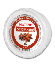 Зубной порошок Dentium особый 70 г 